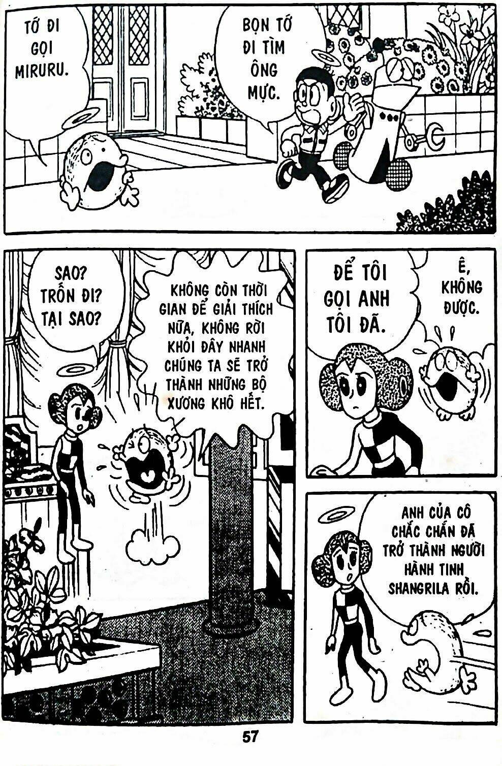 Mojako - Chapter 7 - Page 88