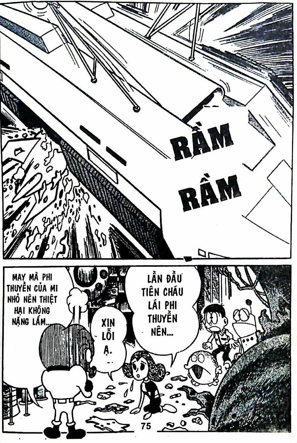 Mojako - Chapter 7 - Page 8