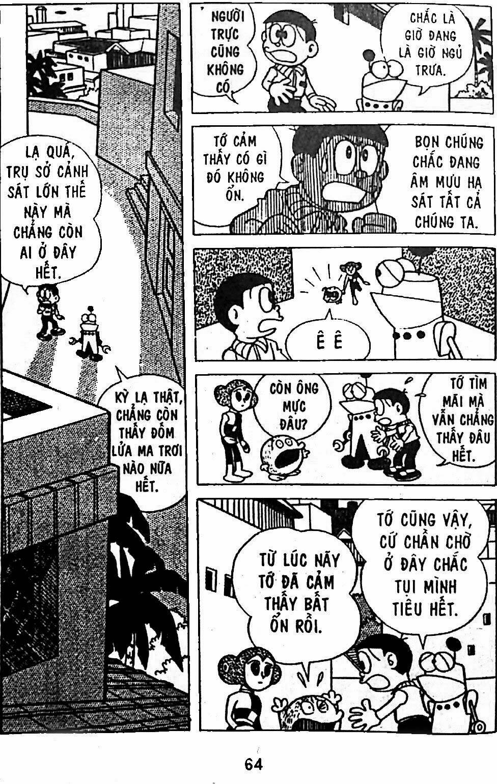 Mojako - Chapter 7 - Page 95