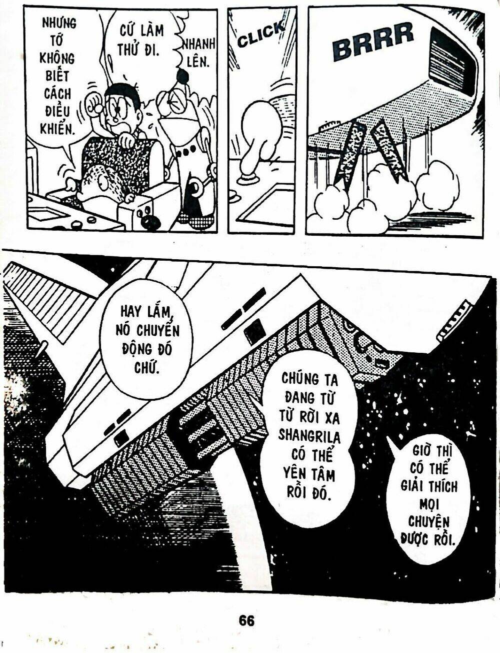 Mojako - Chapter 7 - Page 97