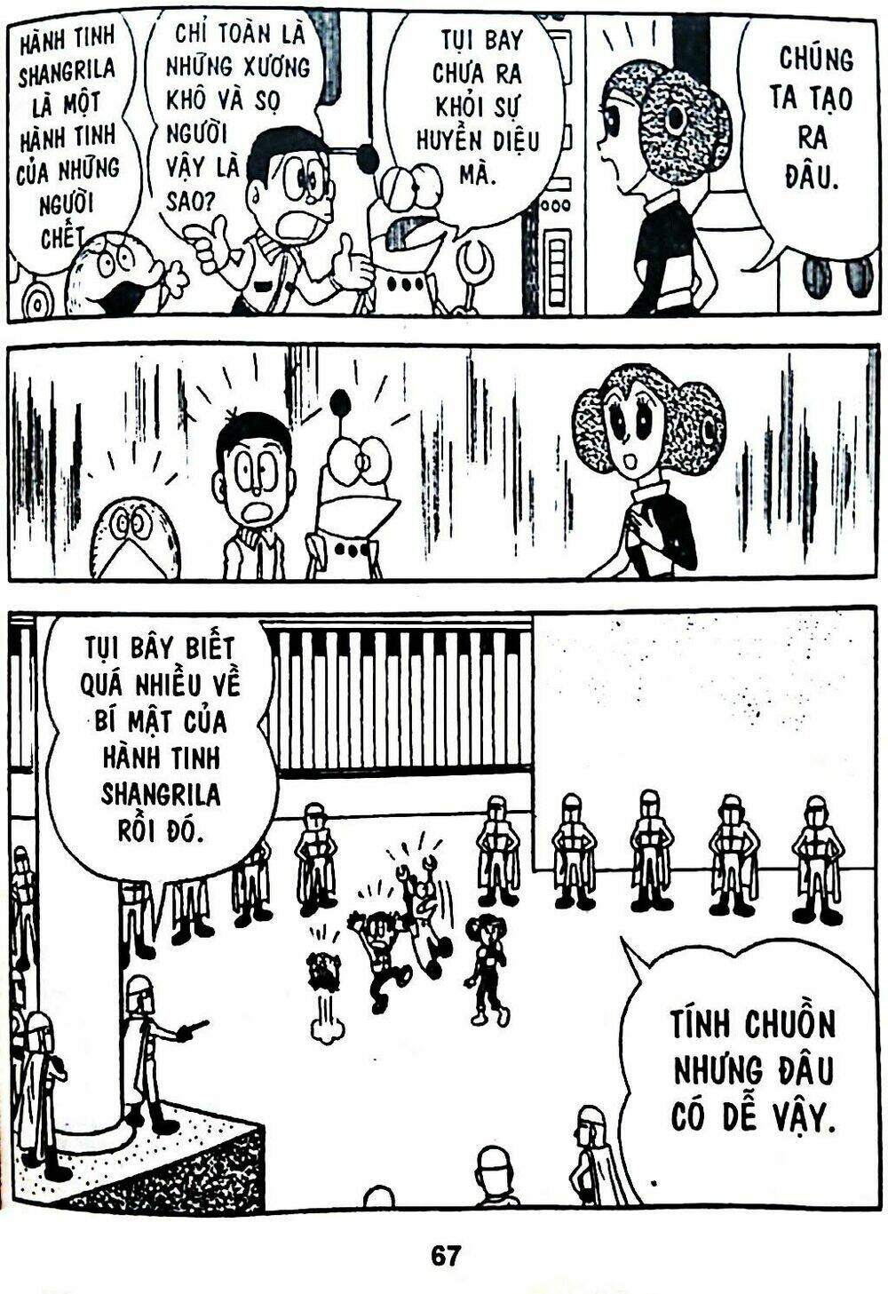 Mojako - Chapter 7 - Page 98