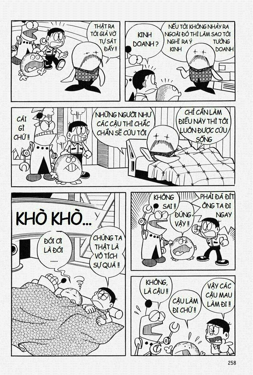 Mojako - Chapter 8 - Page 11