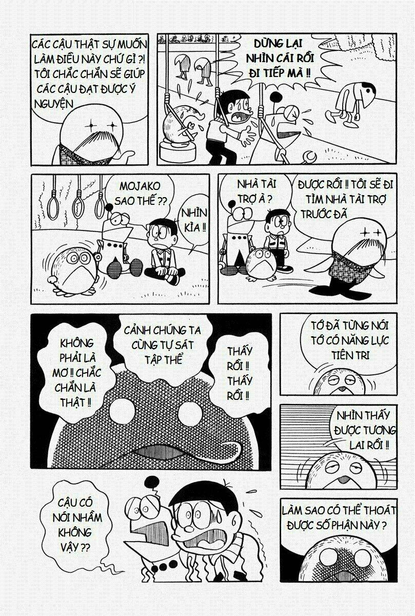 Mojako - Chapter 8 - Page 16