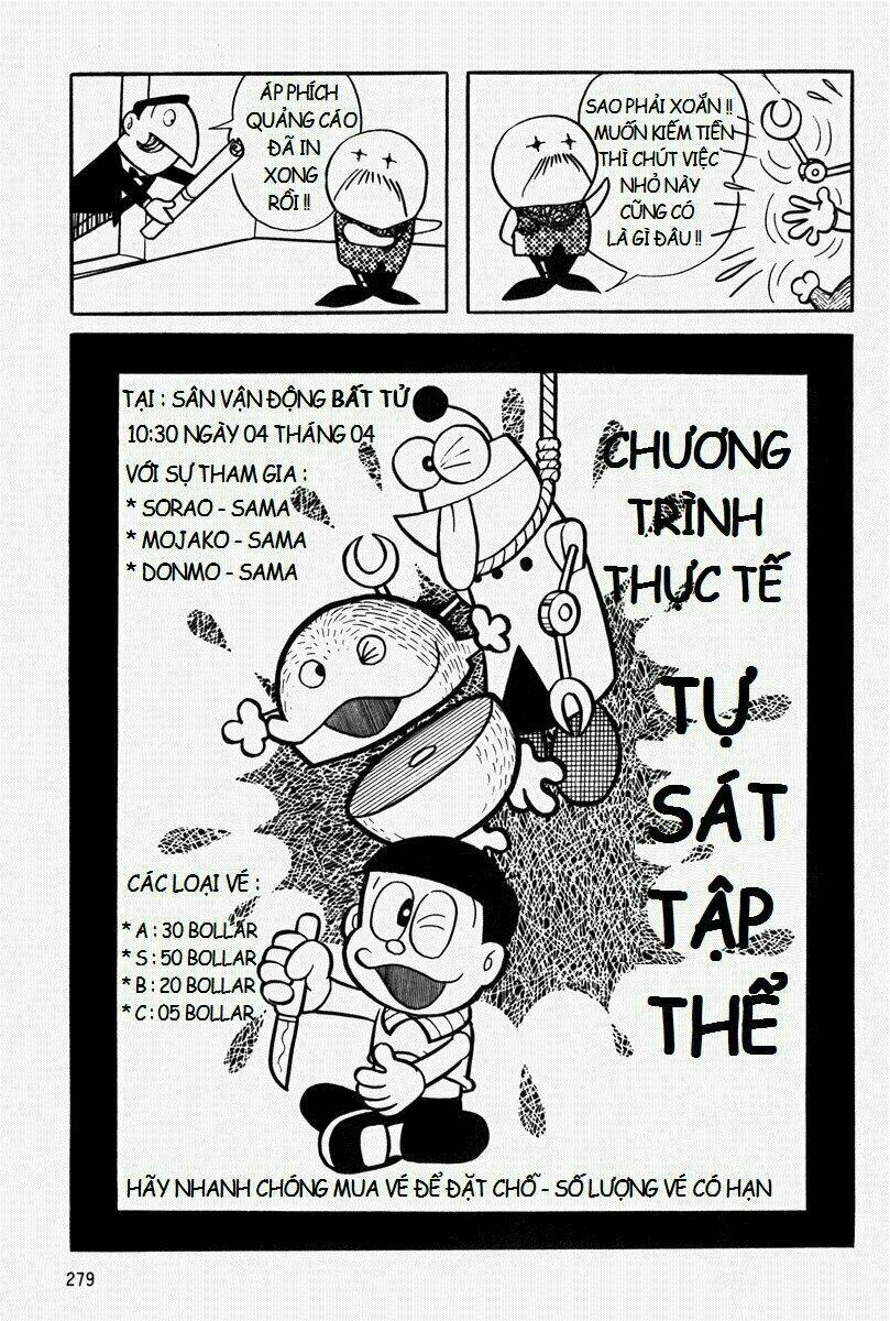 Mojako - Chapter 8 - Page 31