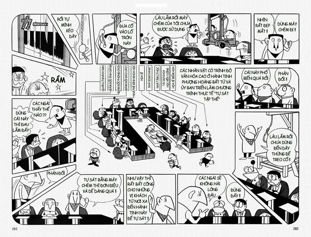 Mojako - Chapter 8 - Page 34