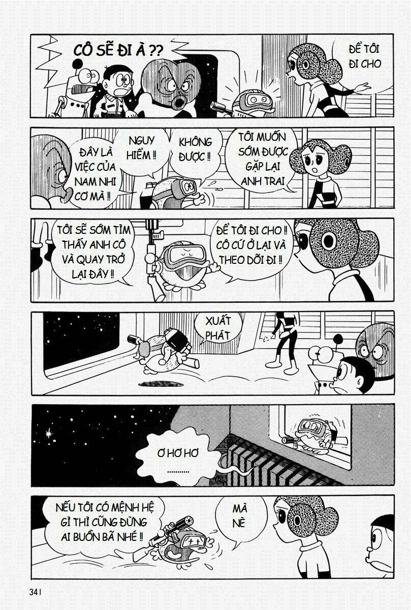 Mojako - Chapter 9 - Page 17