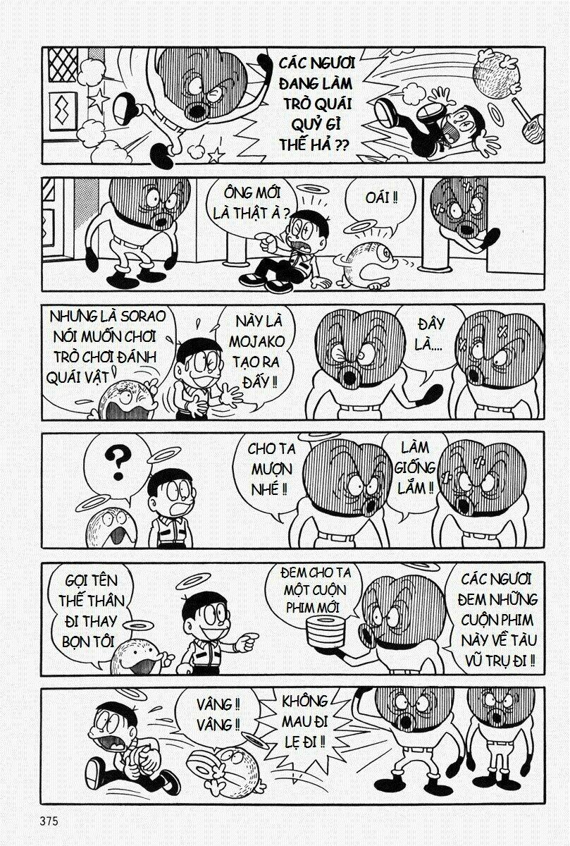 Mojako - Chapter 9 - Page 49