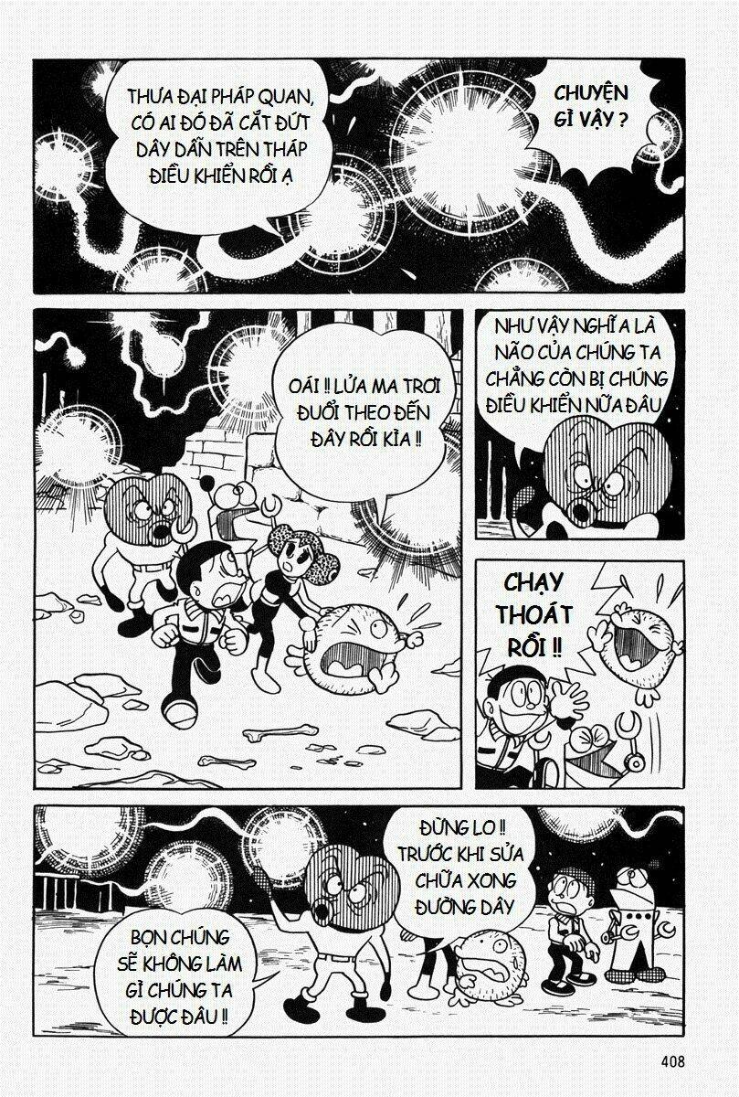 Mojako - Chapter 9 - Page 82