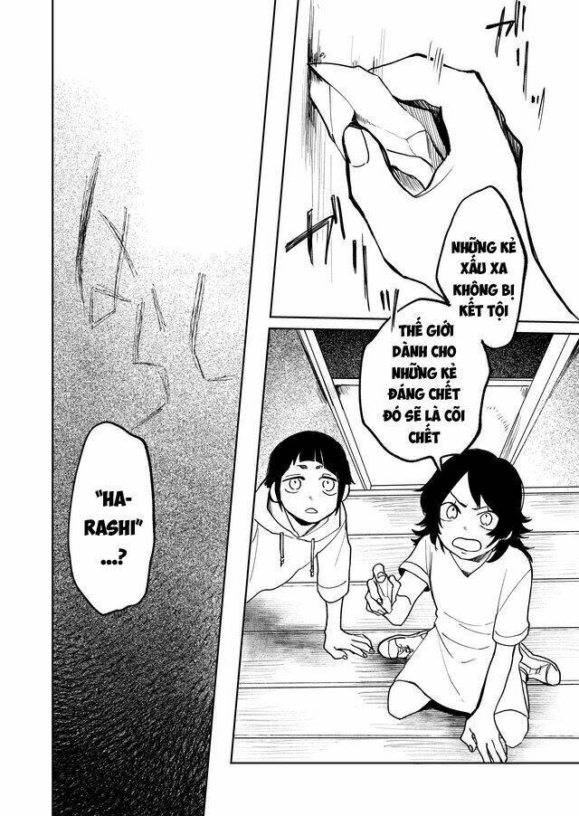 Memento Memori - Chapter 25 - Page 13