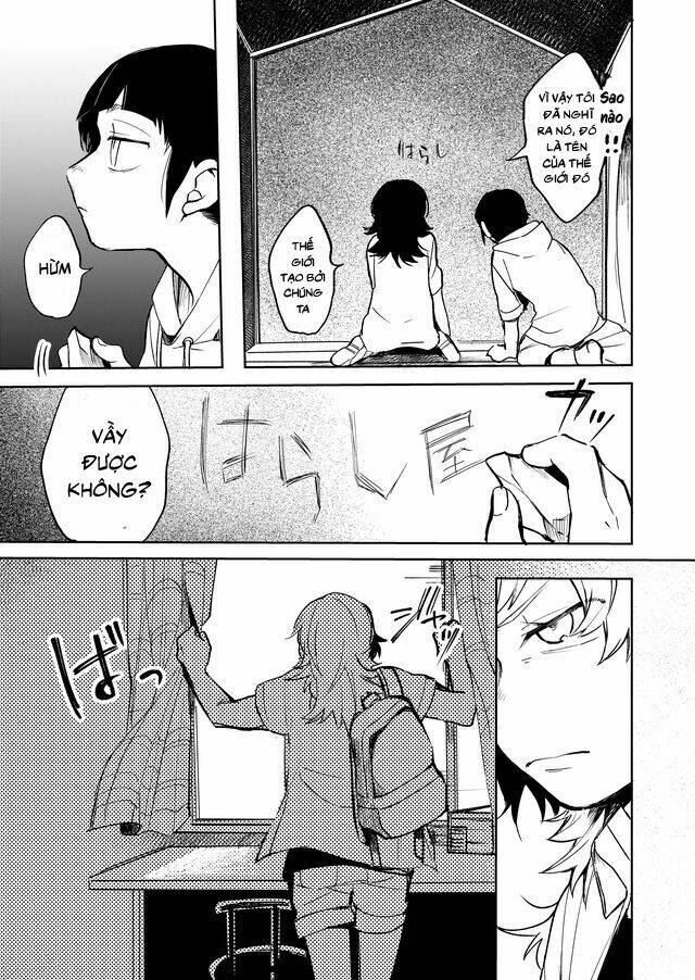 Memento Memori - Chapter 25 - Page 14