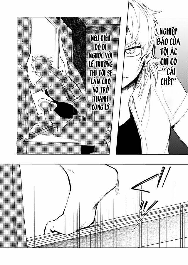 Memento Memori - Chapter 25 - Page 15