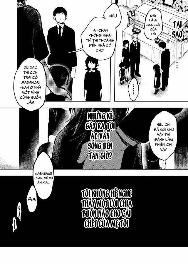 Memento Memori - Chapter 25 - Page 5