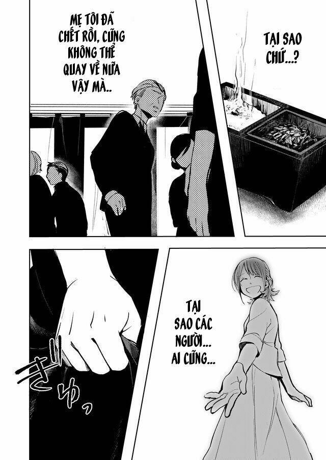 Memento Memori - Chapter 25 - Page 7