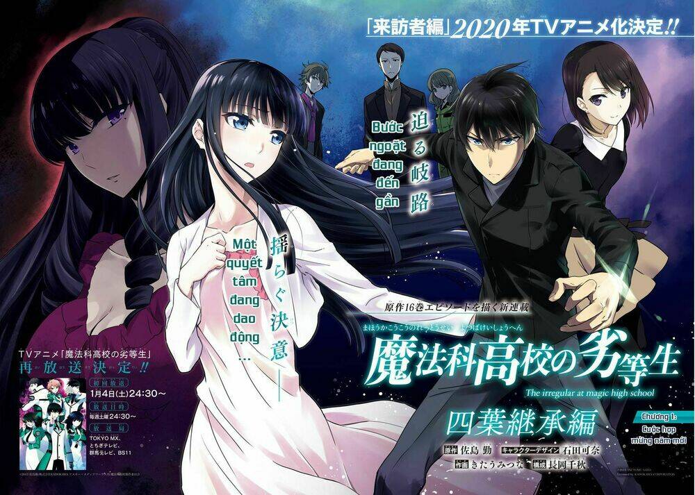 Người kế vị Yotsuba Chapter 1 - Trang 1