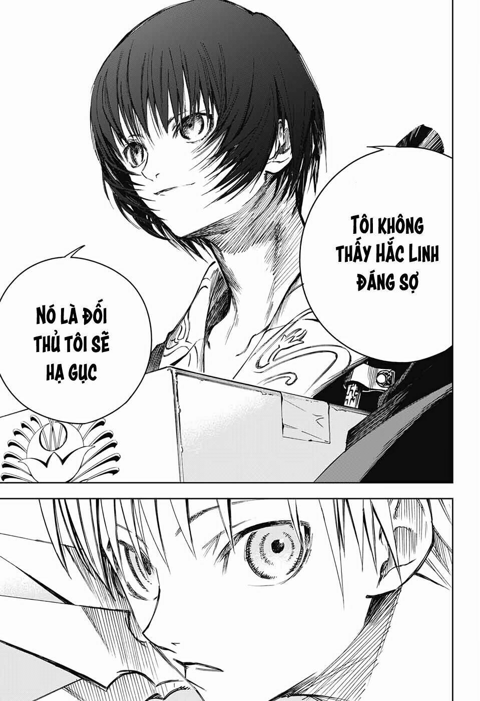 Dear Call - Chapter 2 - Page 15