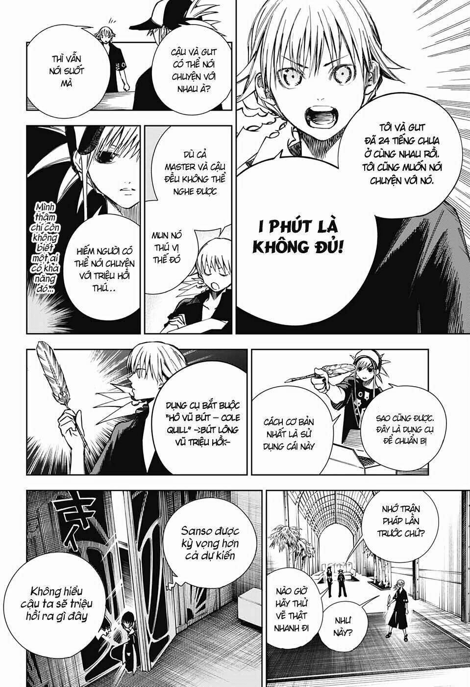 Dear Call - Chapter 2 - Page 20