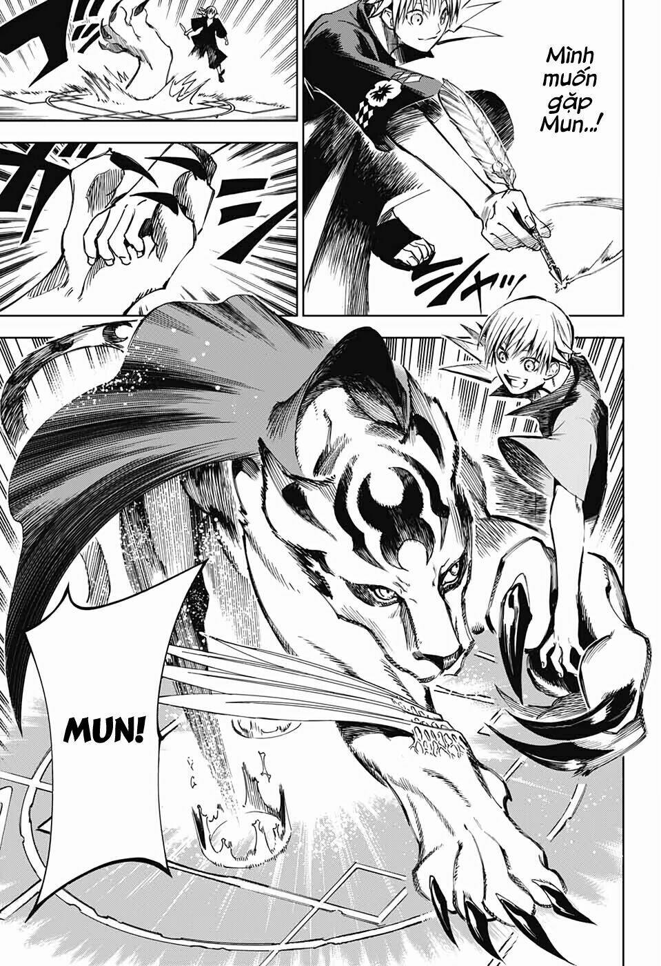 Dear Call - Chapter 2 - Page 21