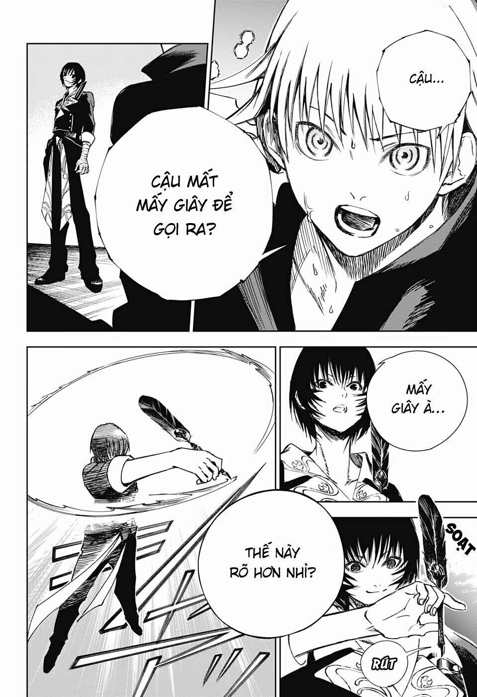 Dear Call - Chapter 2 - Page 26