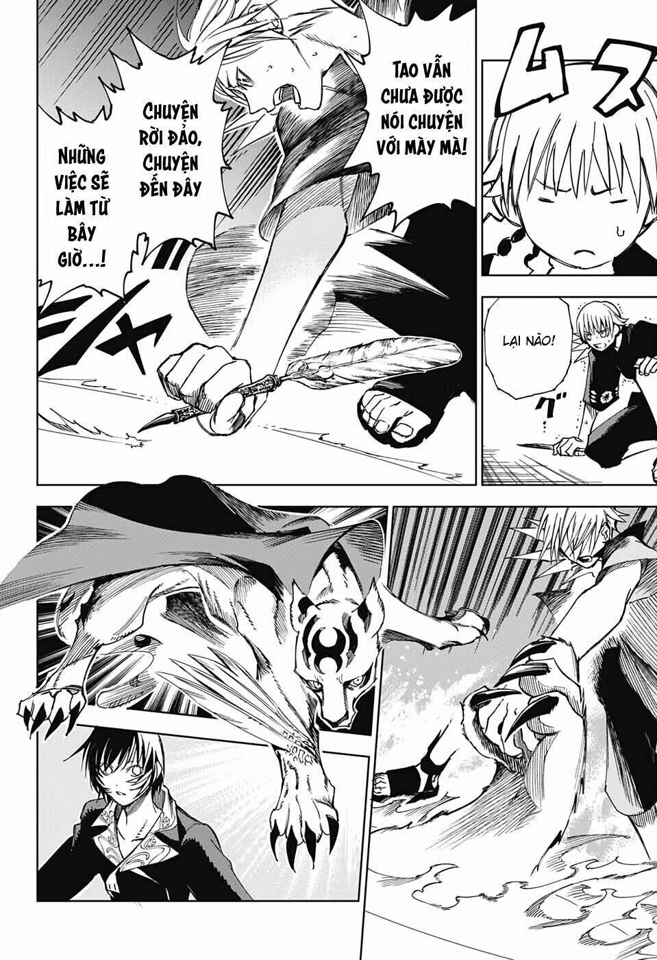 Dear Call - Chapter 2 - Page 28