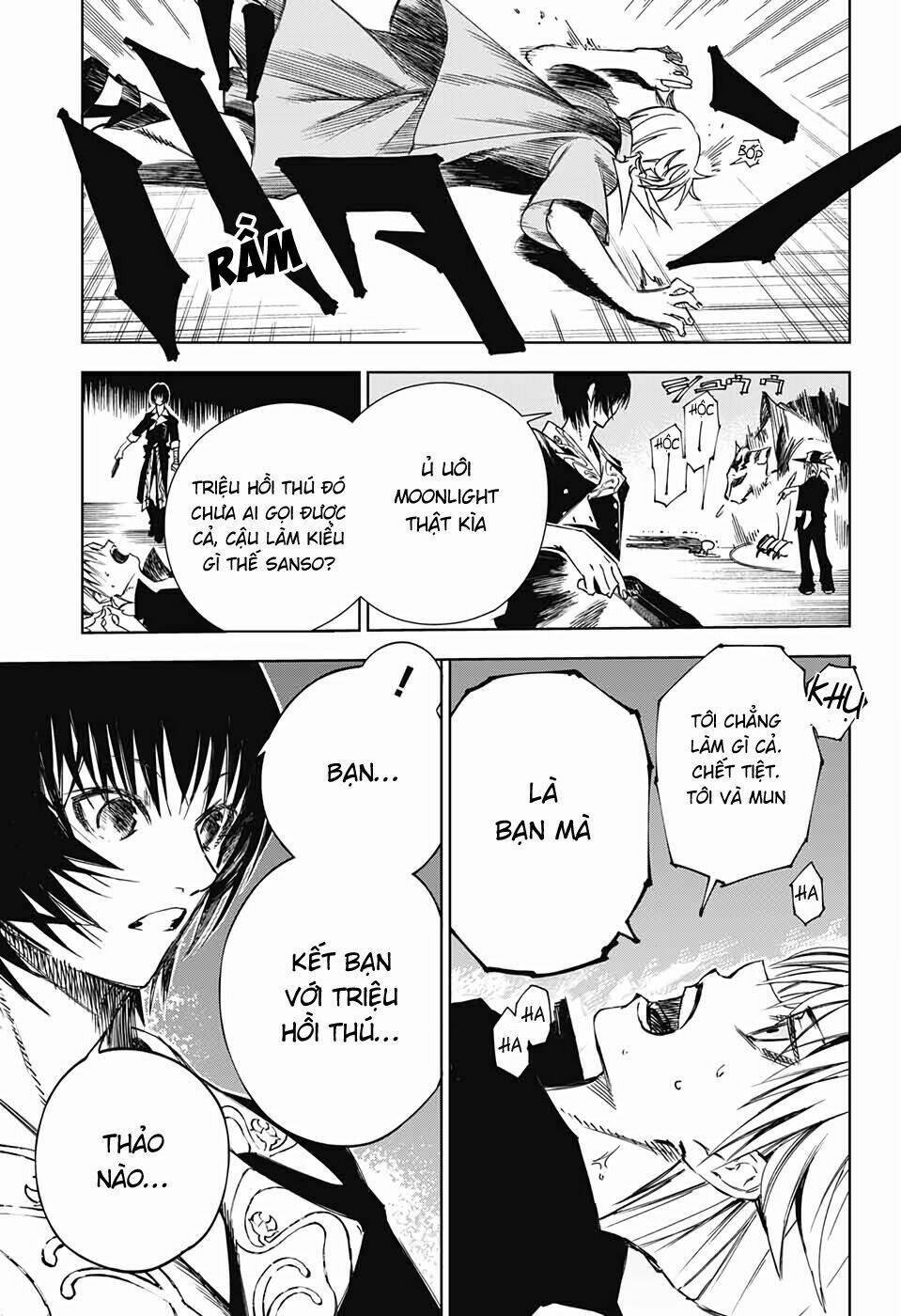 Dear Call - Chapter 2 - Page 29