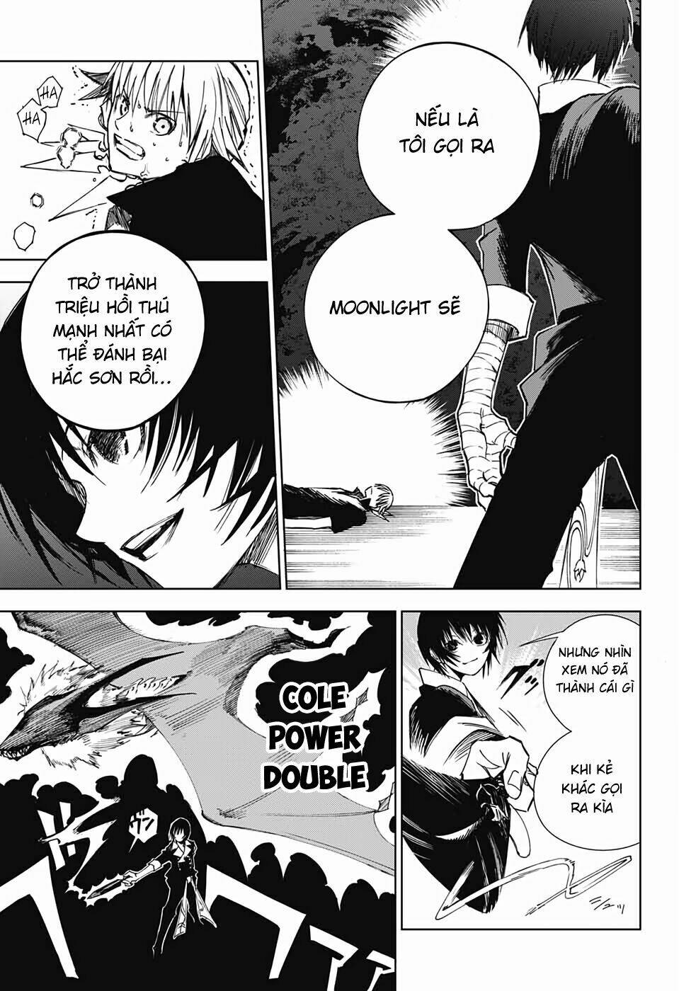 Dear Call - Chapter 2 - Page 31