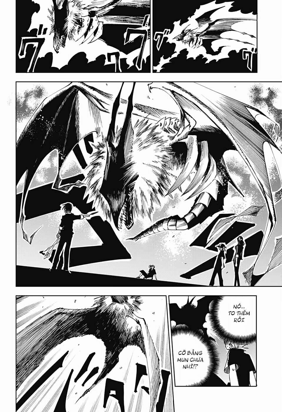 Dear Call - Chapter 2 - Page 32