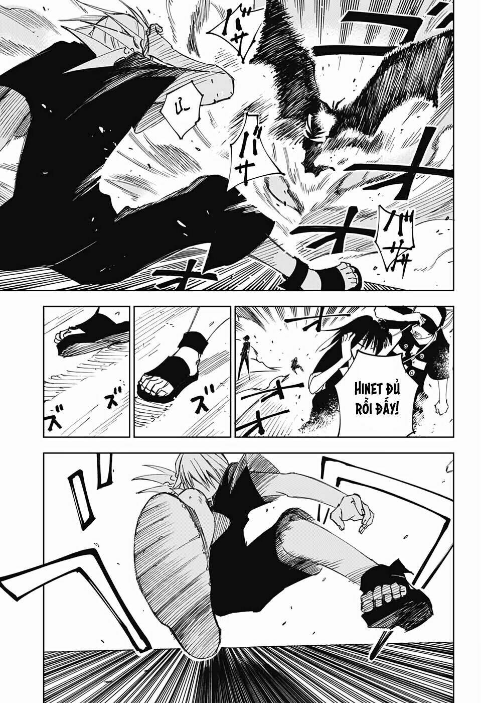 Dear Call - Chapter 2 - Page 33