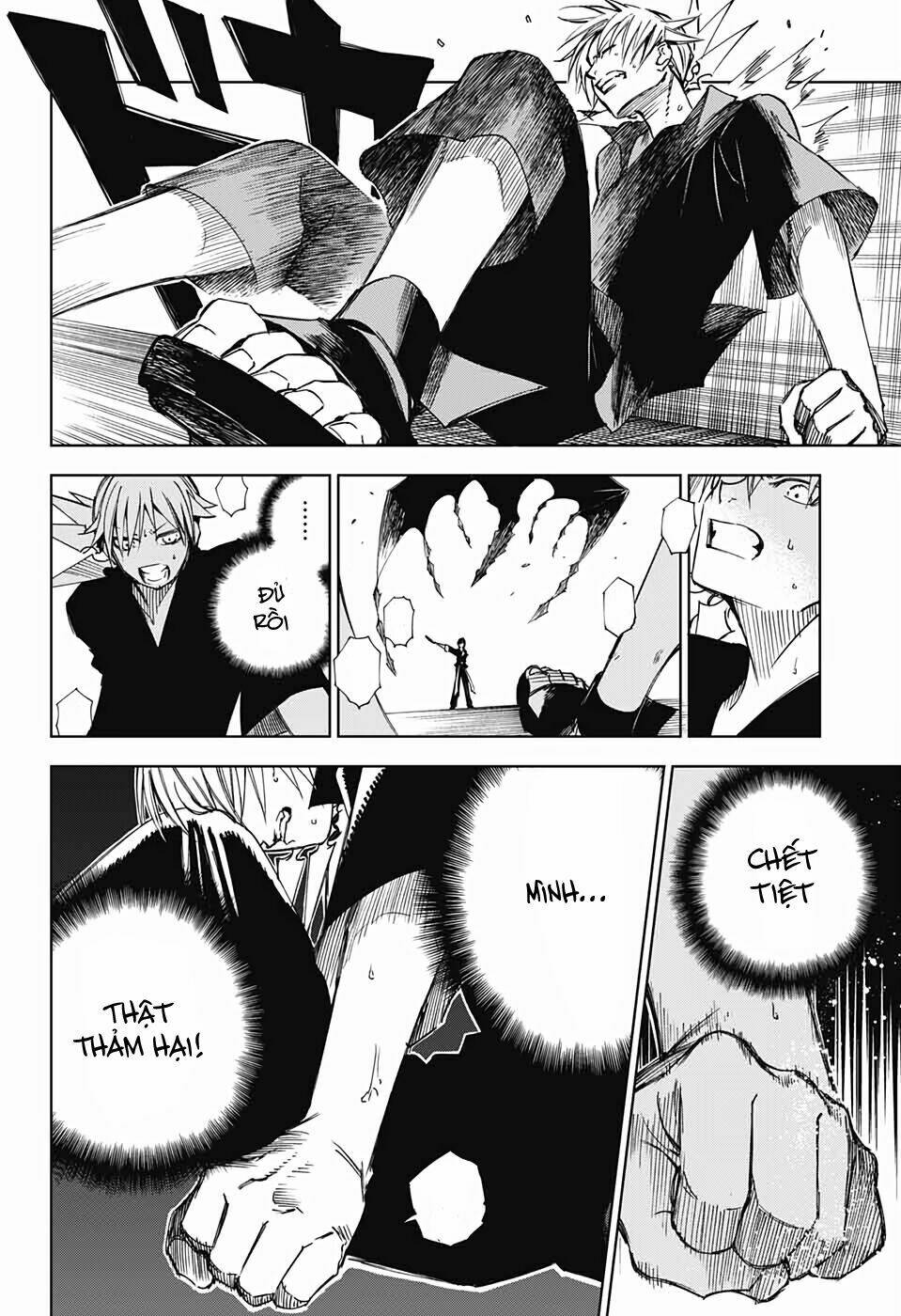 Dear Call - Chapter 2 - Page 34