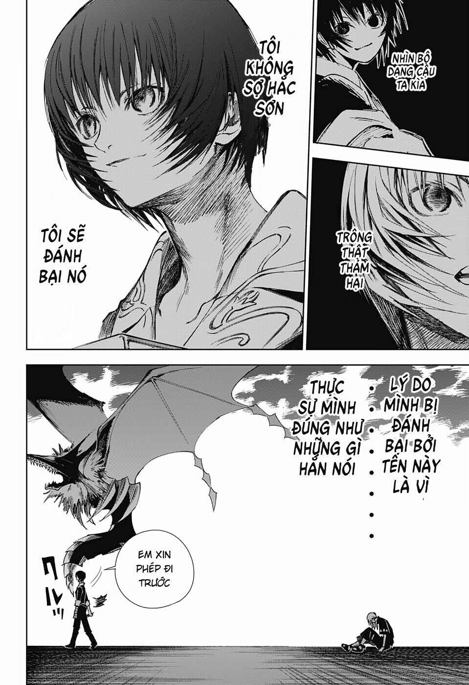 Dear Call - Chapter 2 - Page 36