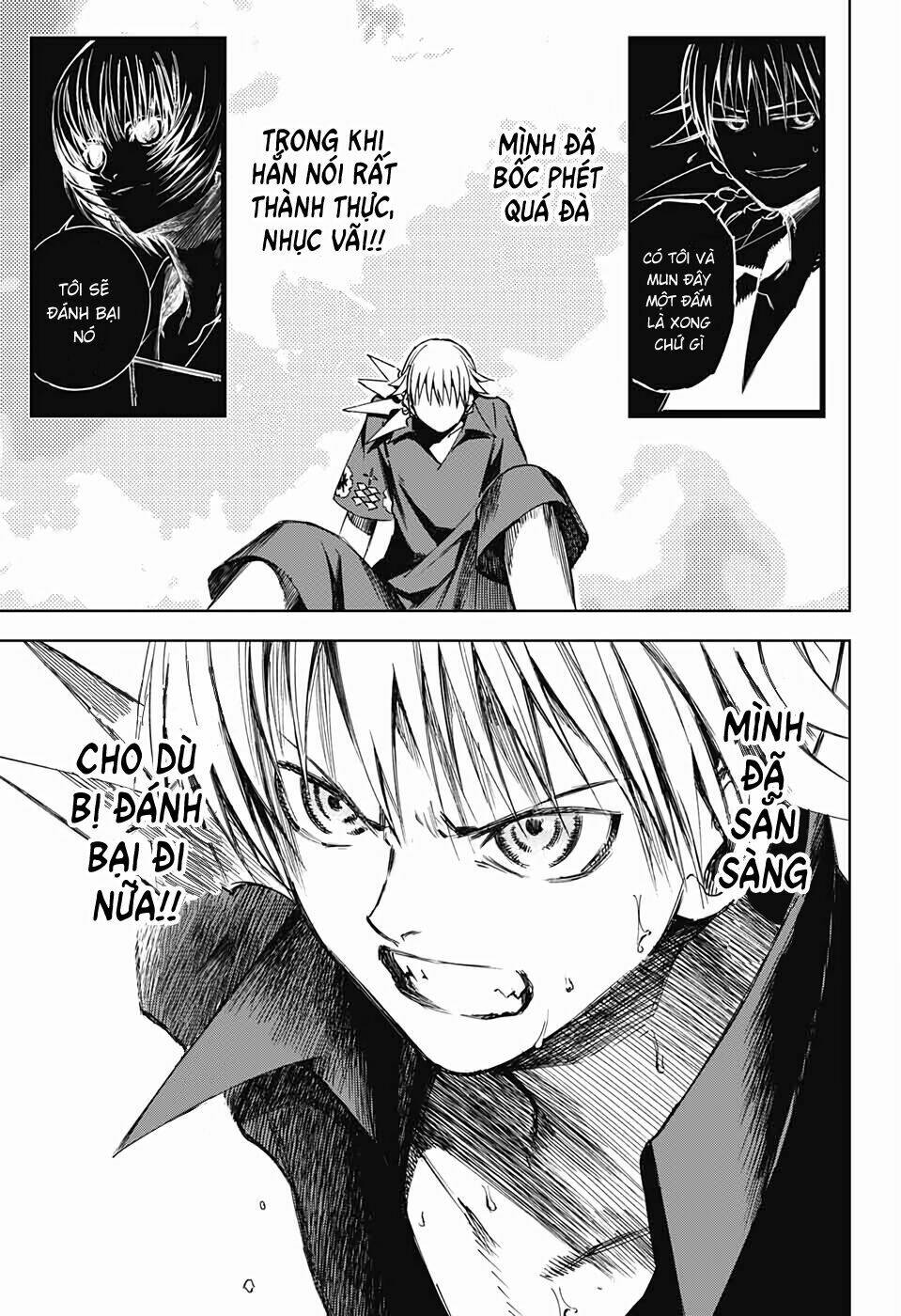 Dear Call - Chapter 2 - Page 37