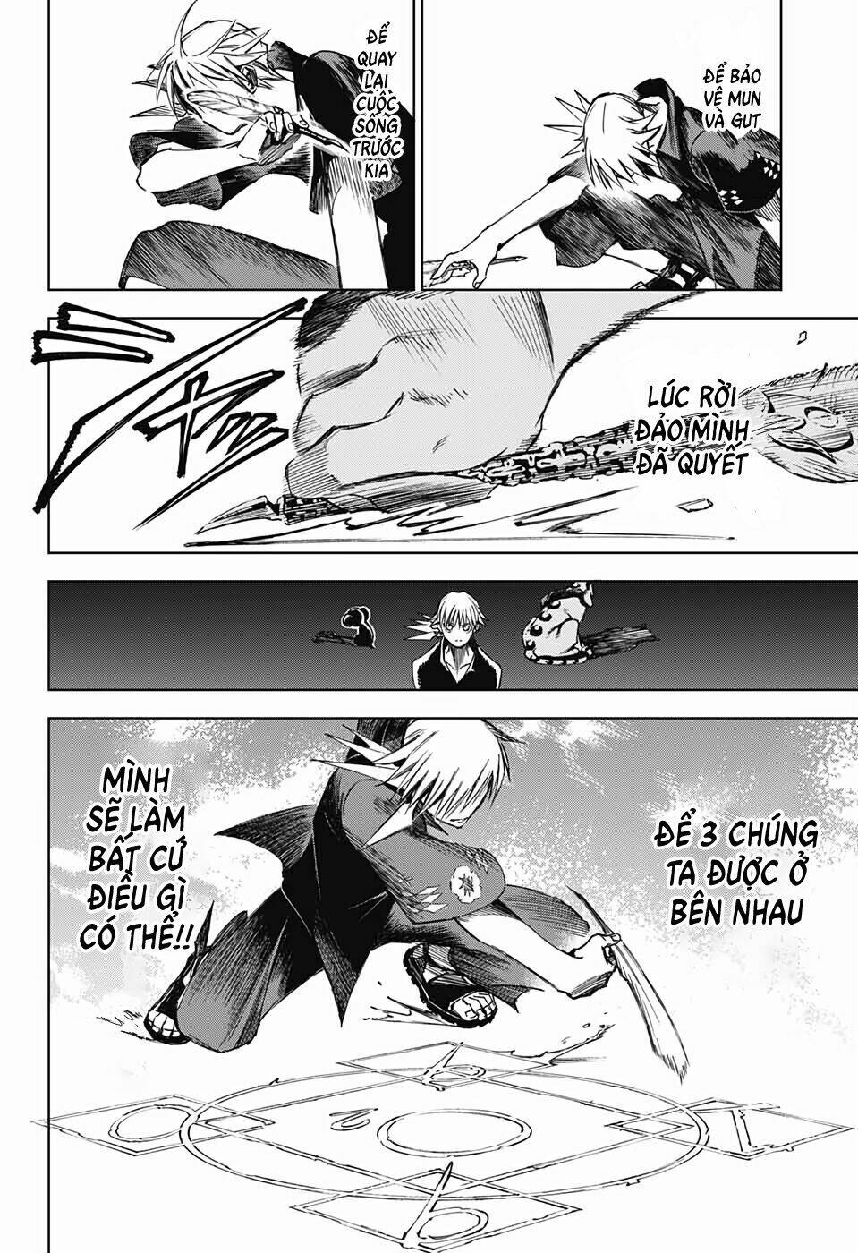 Dear Call - Chapter 2 - Page 38