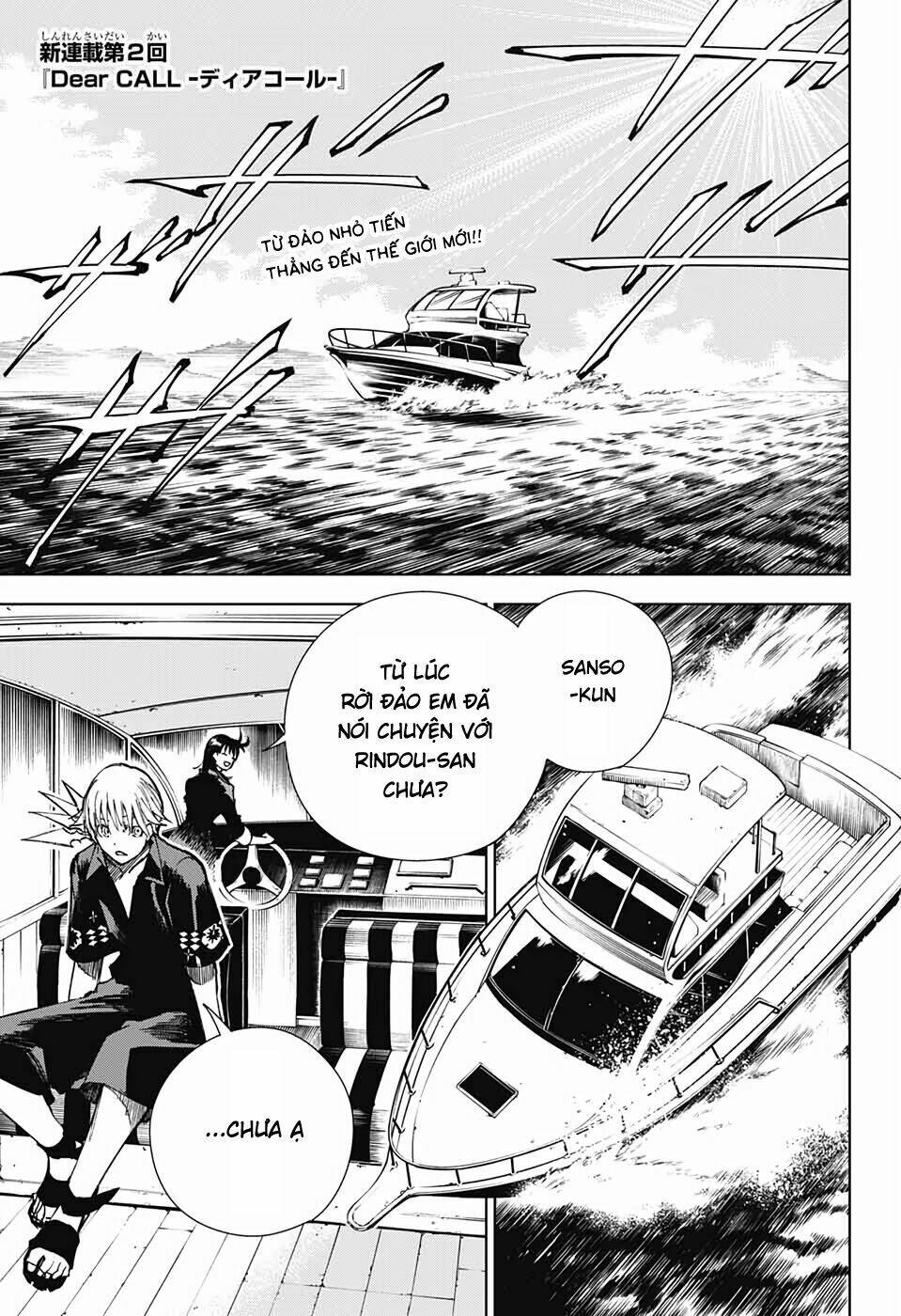 Dear Call - Chapter 2 - Page 3