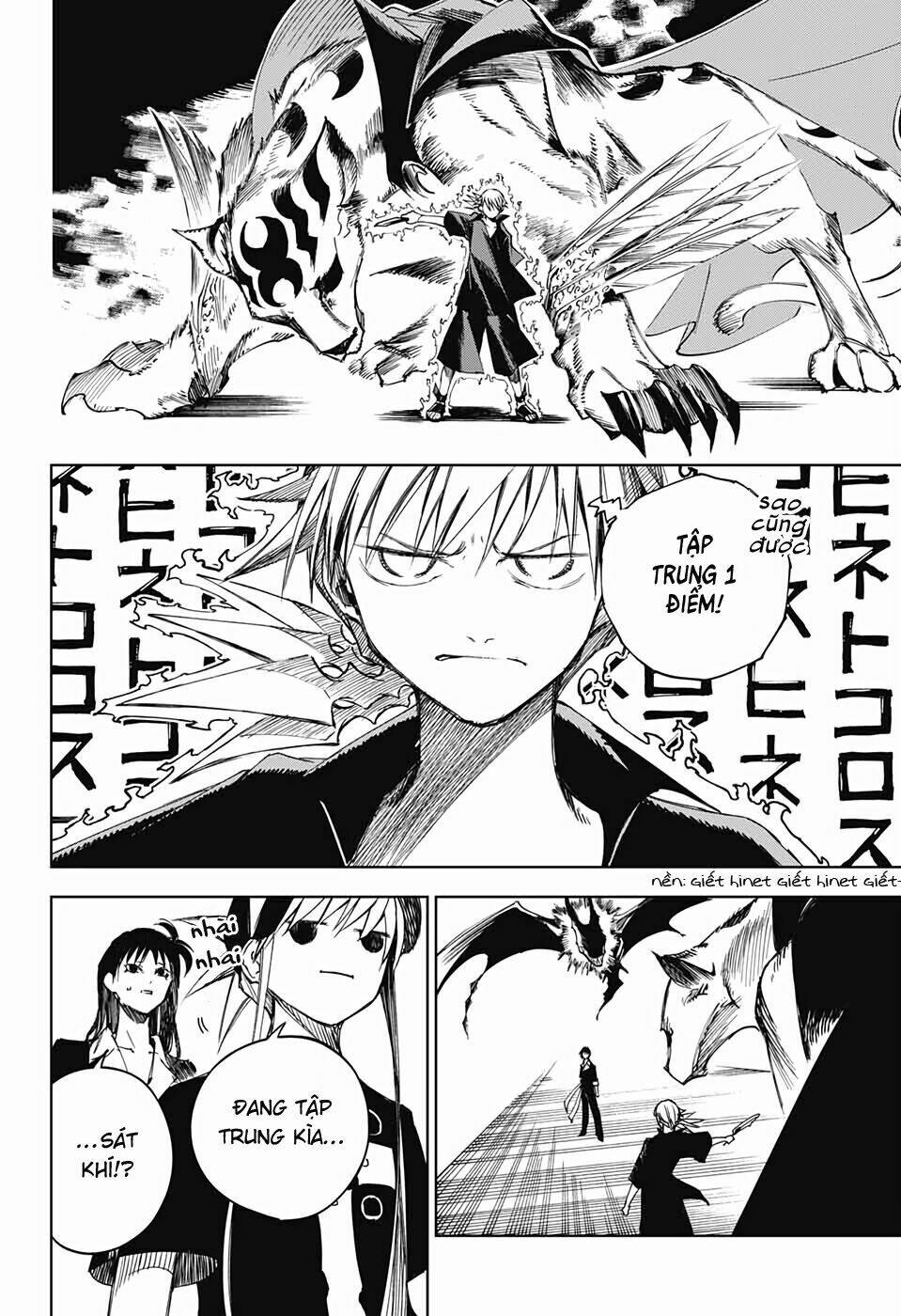 Dear Call - Chapter 2 - Page 40