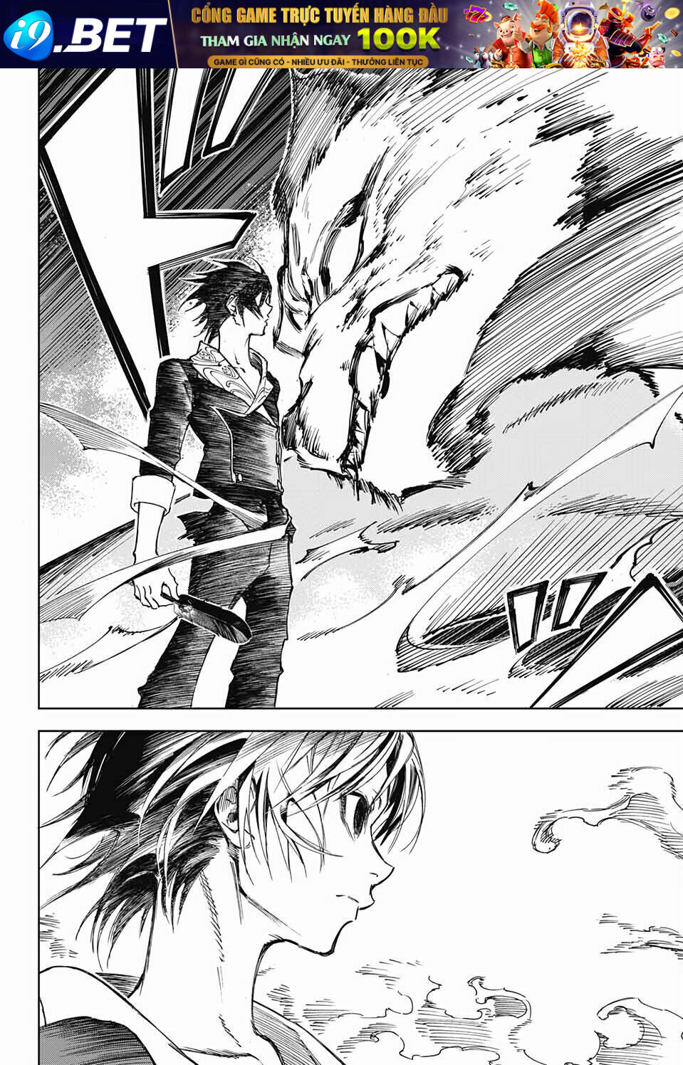 Dear Call - Chapter 2 - Page 42