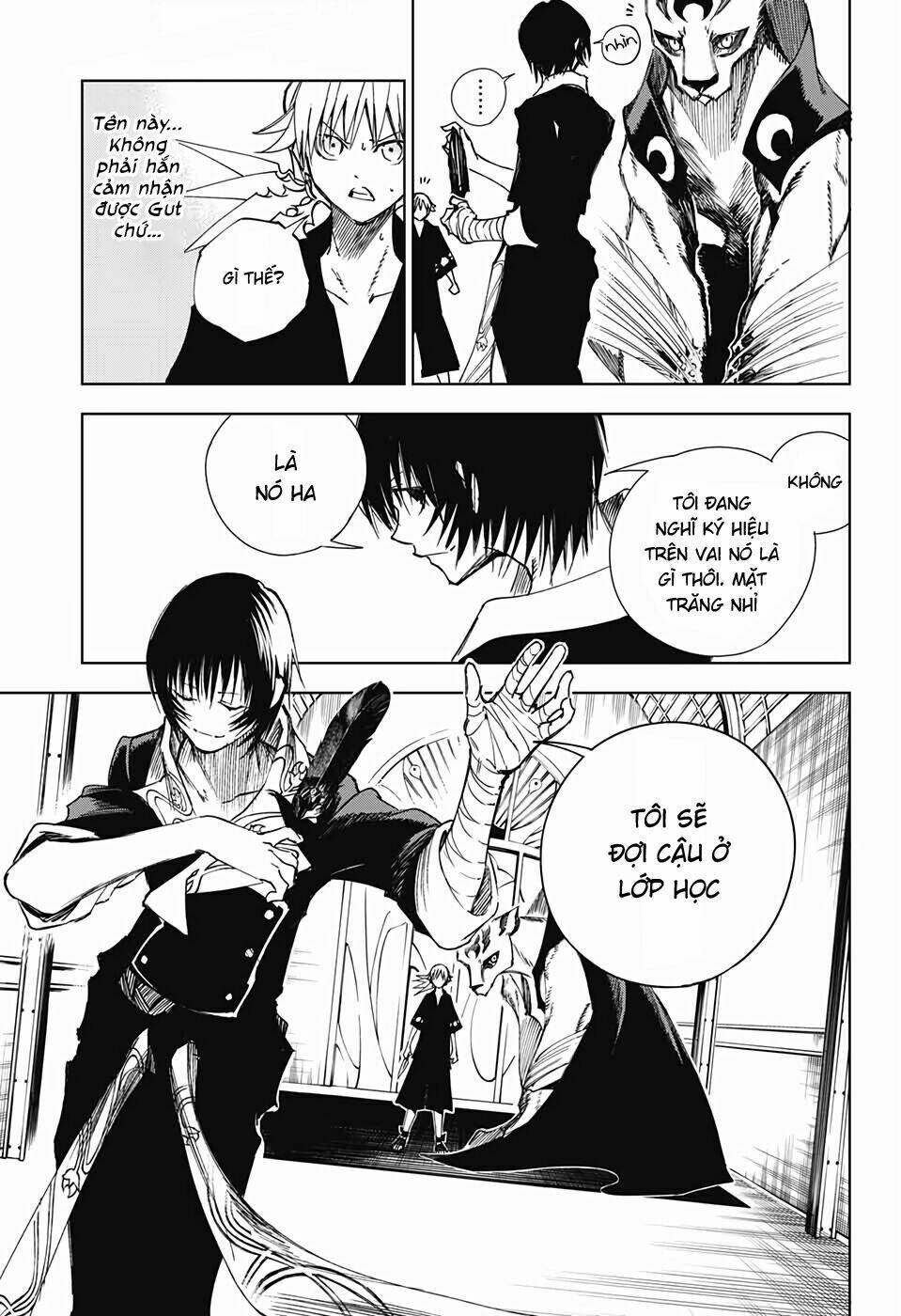 Dear Call - Chapter 2 - Page 45