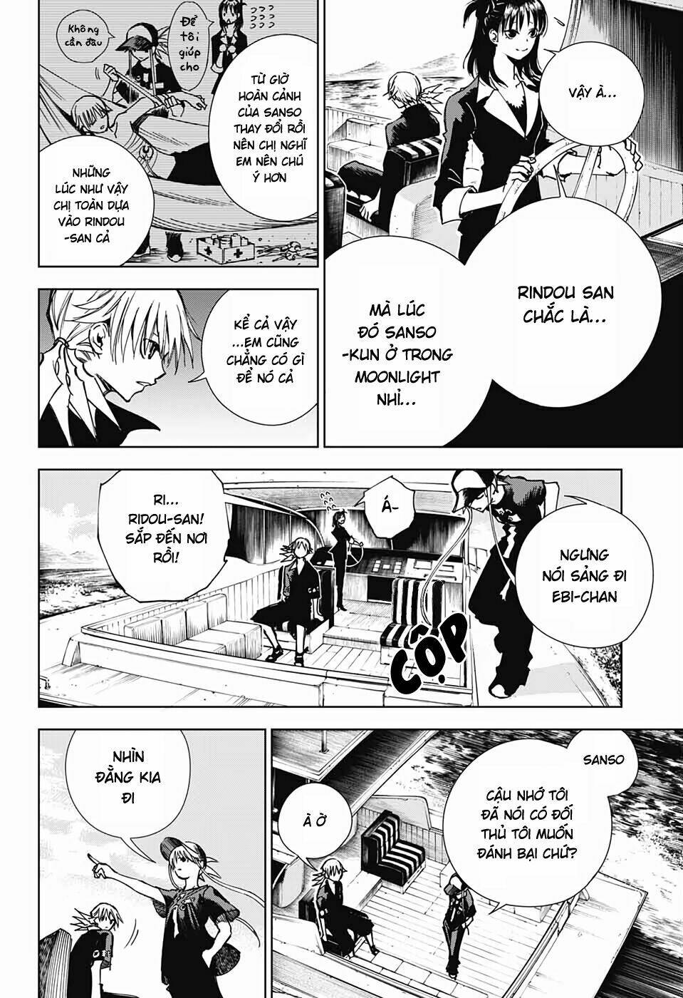 Dear Call - Chapter 2 - Page 4