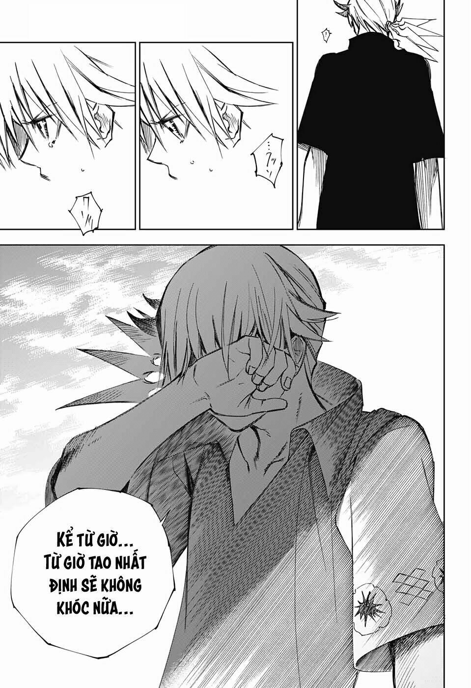 Dear Call - Chapter 2 - Page 51