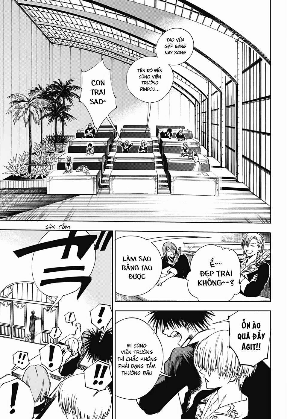 Dear Call - Chapter 2 - Page 53