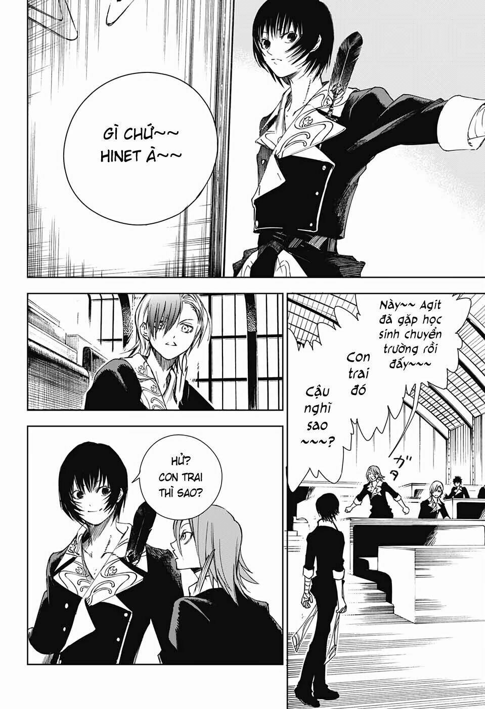 Dear Call - Chapter 2 - Page 54