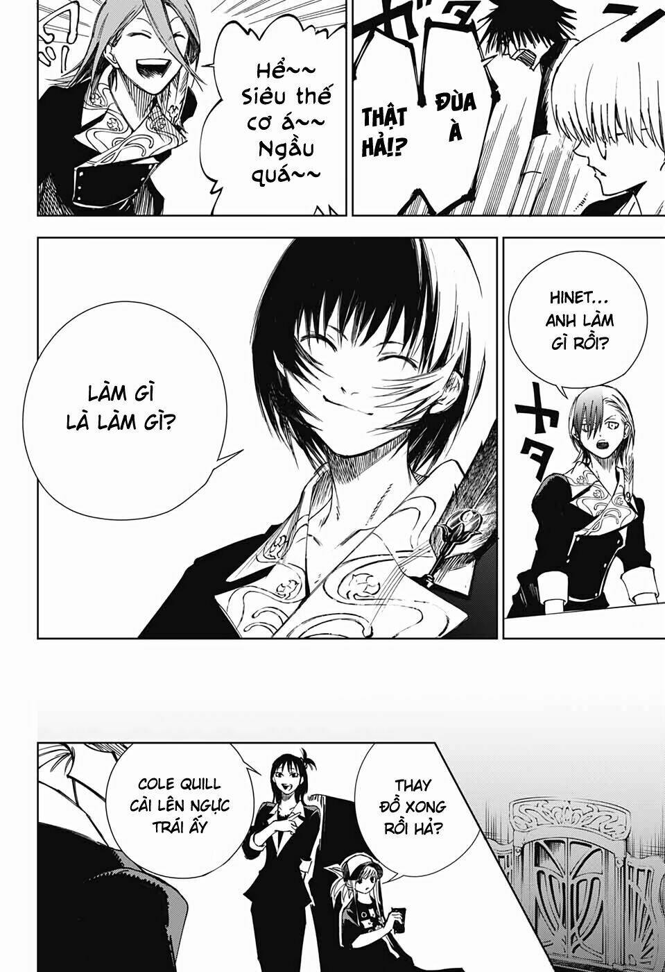 Dear Call - Chapter 2 - Page 56