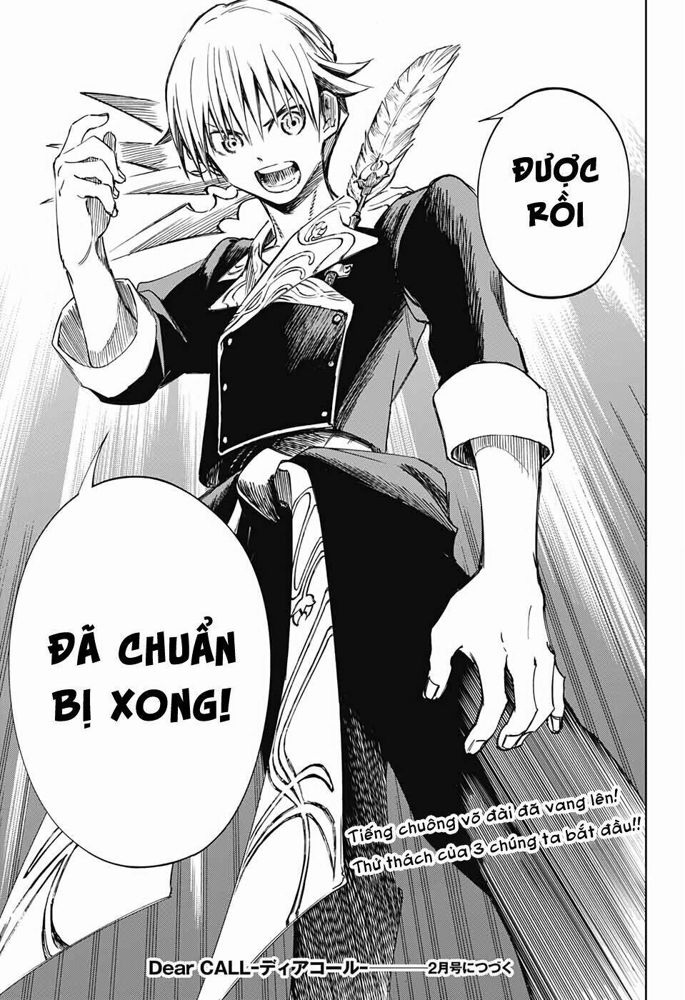 Dear Call - Chapter 2 - Page 57