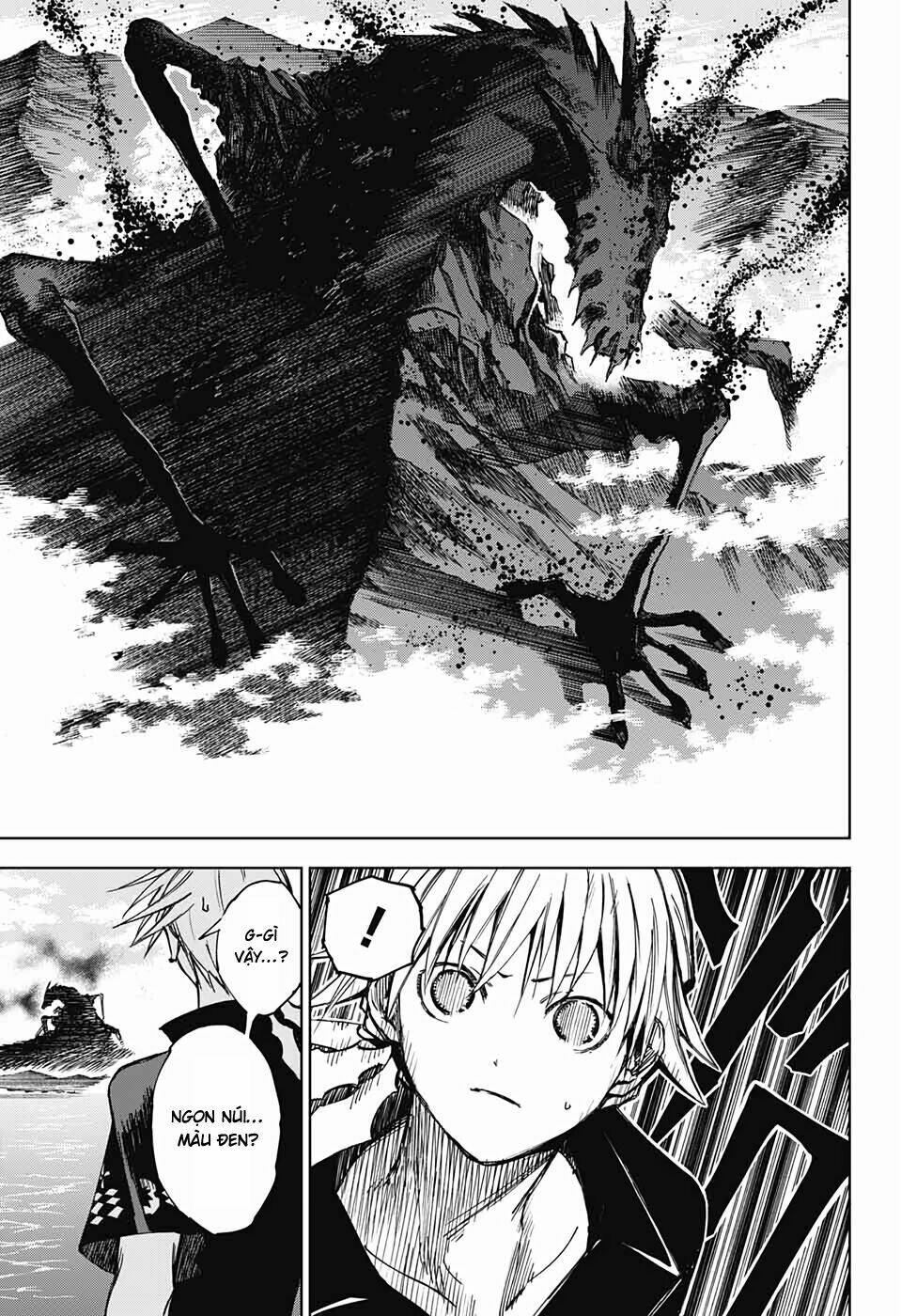 Dear Call - Chapter 2 - Page 5