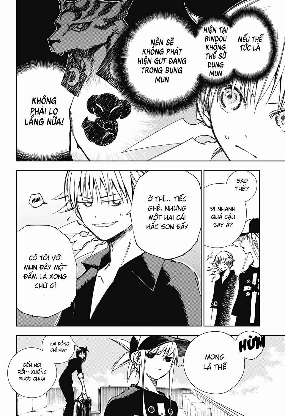 Dear Call - Chapter 2 - Page 8