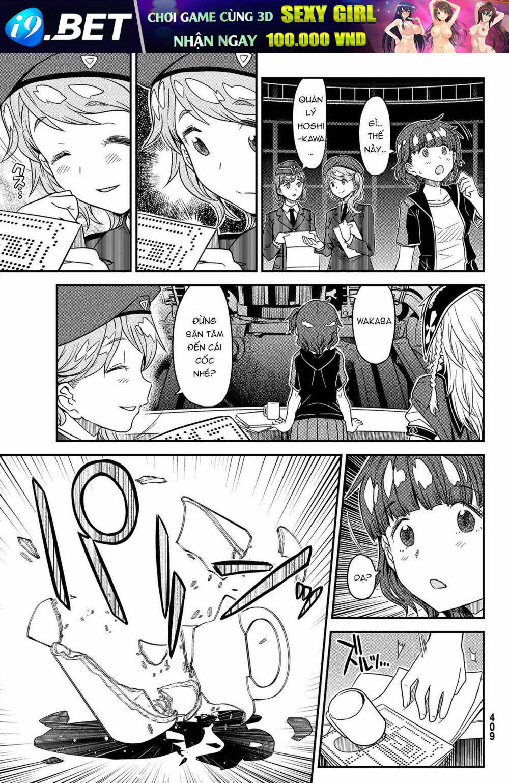 Crimson Grimoire - Chapter 8 - Page 10