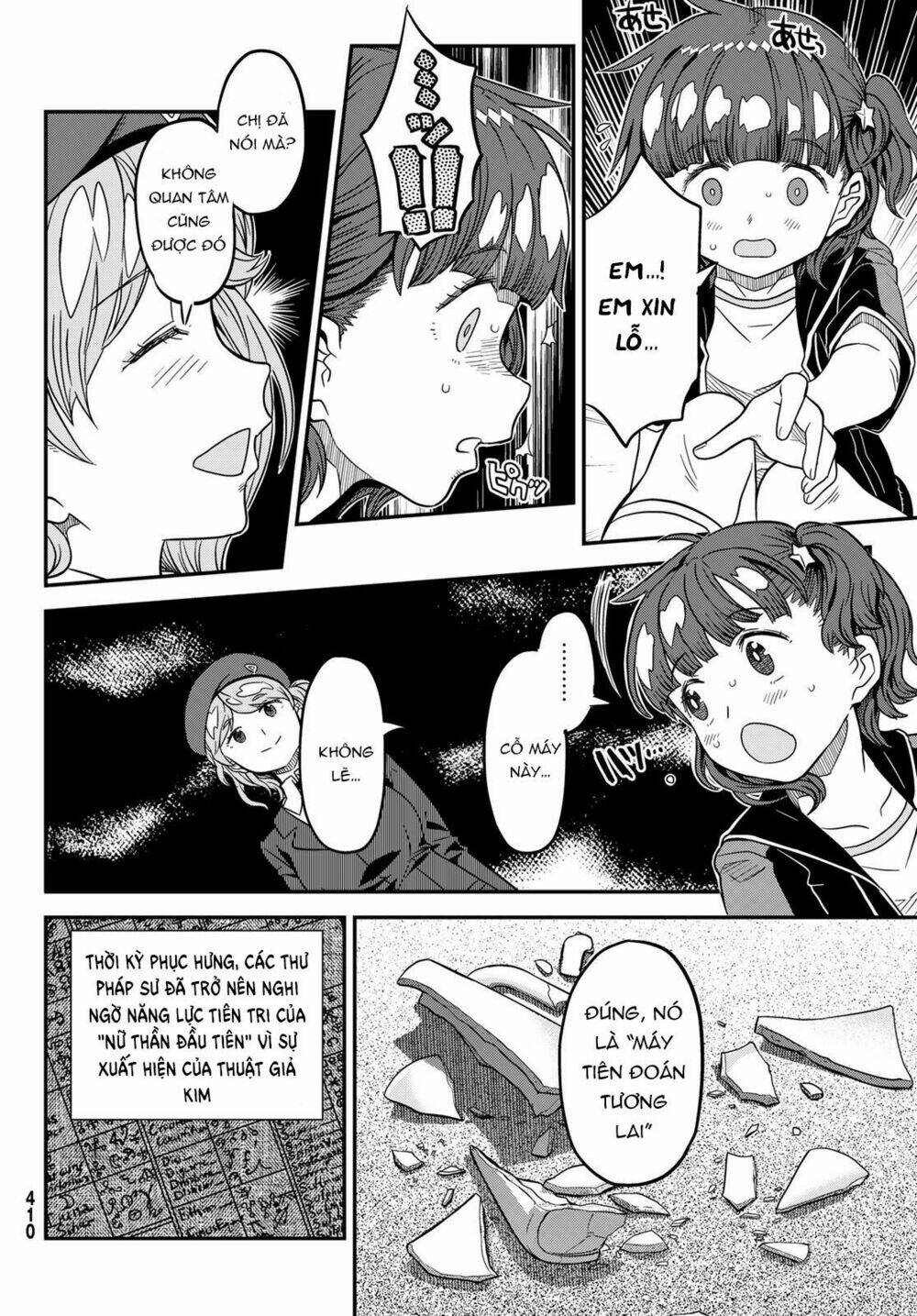 Crimson Grimoire - Chapter 8 - Page 11