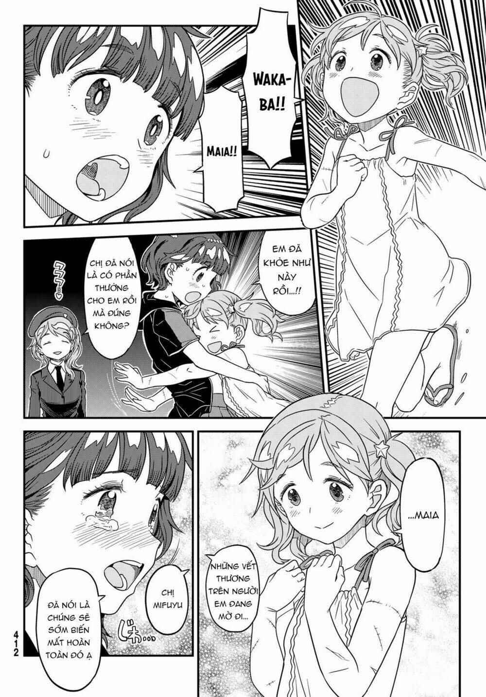 Crimson Grimoire - Chapter 8 - Page 13