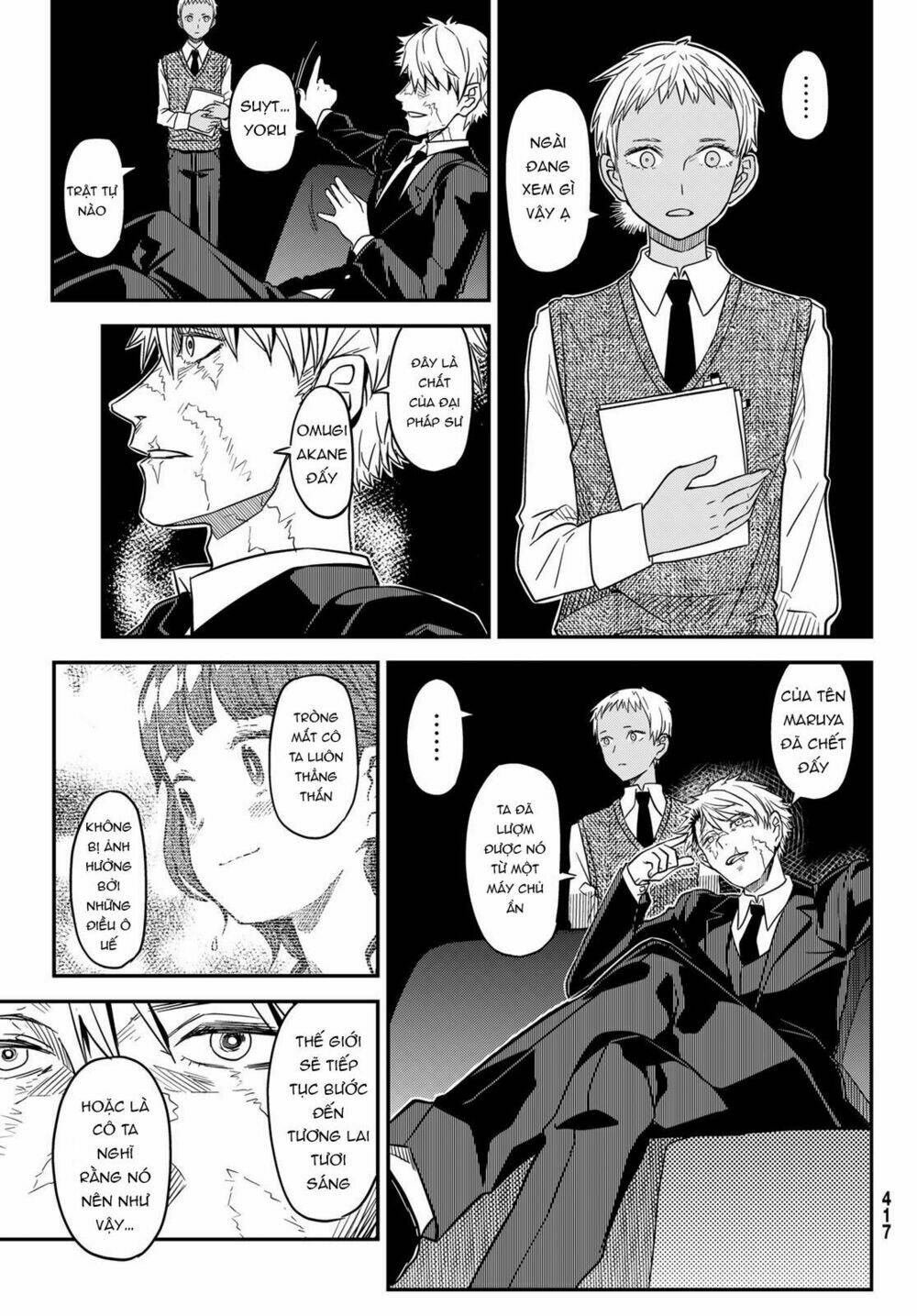 Crimson Grimoire - Chapter 8 - Page 18