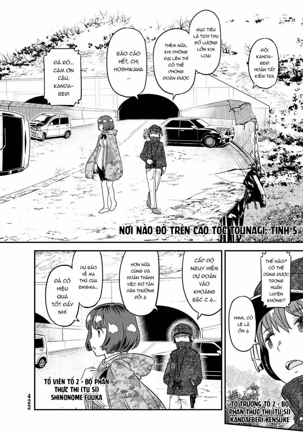 Crimson Grimoire - Chapter 8 - Page 23