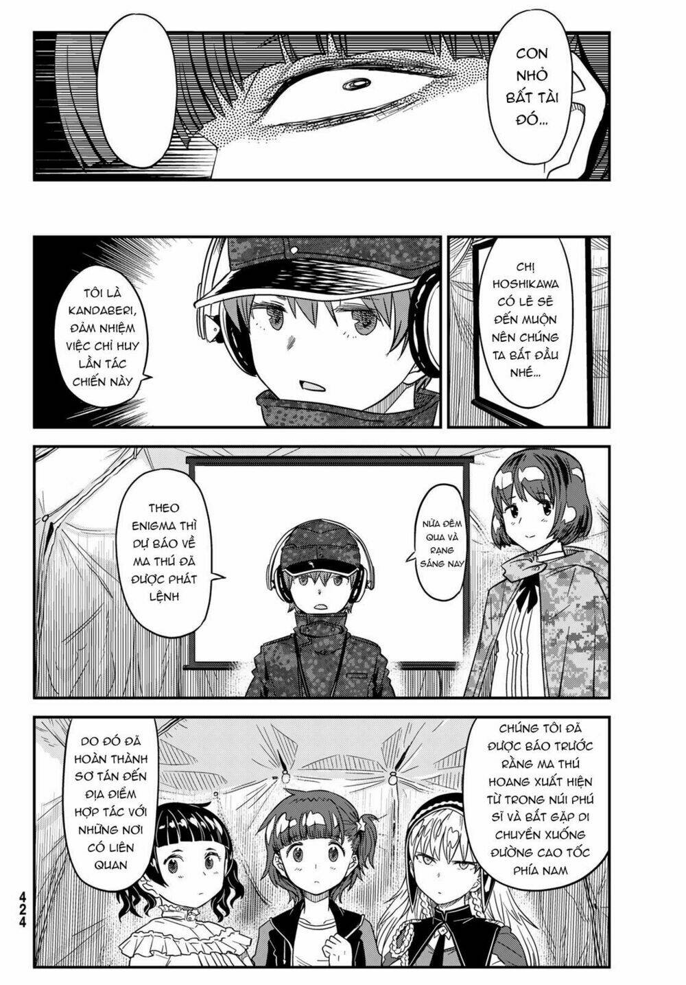 Crimson Grimoire - Chapter 8 - Page 25