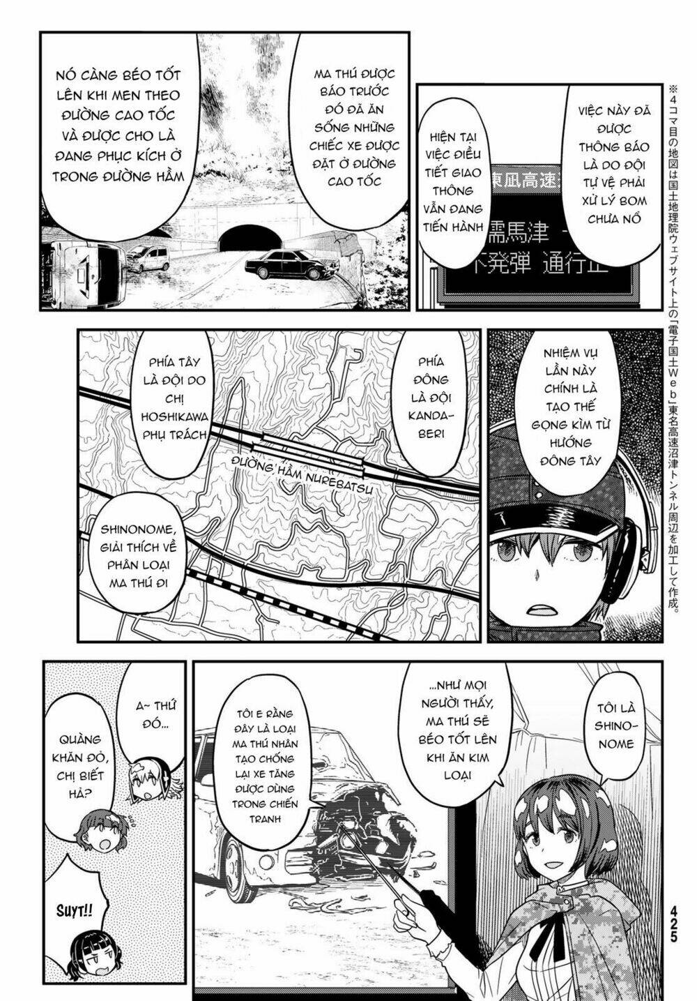 Crimson Grimoire - Chapter 8 - Page 26